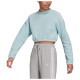 Adidas Γυναικείο φούτερ Hyperglam Crop Crew Sweatshirt
